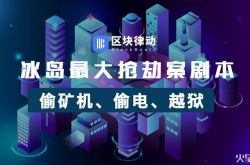 （3分钟教程）阜新企业黄页_哔哩哔哩-3