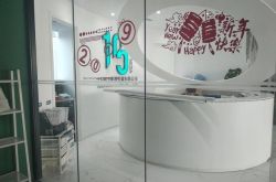 (8分钟科普下)榆林市工厂咨询电话号码_哔哩哔哩-2
